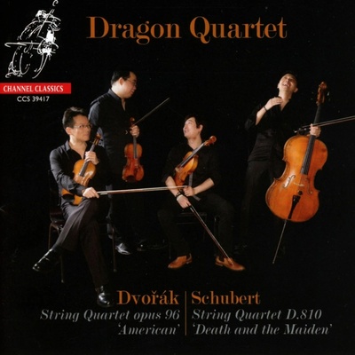 Sergiu Celibidache - STRING QUARTETS CD
