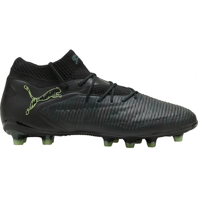 Puma Future 8 ULTIMATE AG 108582-02
