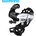 Shimano RD TX800