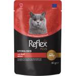 Lider Pet Food RP Pouch cat Sterelised Beef in Jelly 85gr - Парченца говеждо месо в желе за кастрирани котки 85 гр