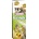 Versele-Laga Crispy Sticks Gerbils-Mice Sunflower & Honey - Крекер за джербили и мишки със слънчоглед и мед 2бр. 110 гр