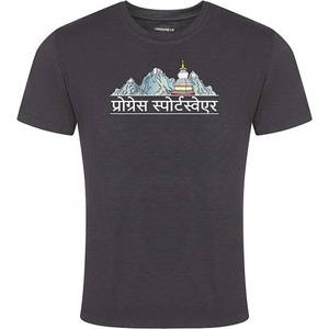 Progress Aromatic "Nepal" Размер: L / Цвят: черен