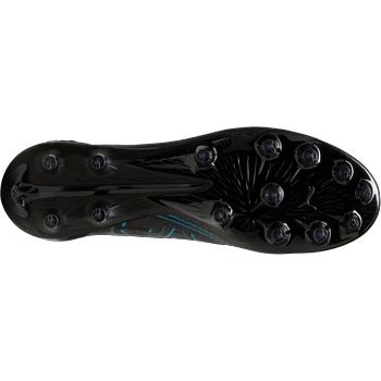 PUMA Ultra 5 ultimate ag