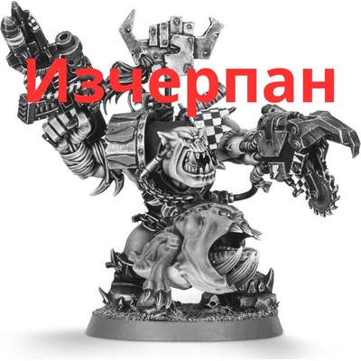 Games Workshop Ork Warboss with Attack Squig (99120103111)