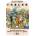 Fables: Compendium Two