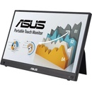 Image 1 of ASUS MB16AHT