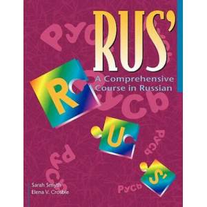 RUS': A Comprehensive Course in Russian | Elena Crosbie (ISBN: 9780521645553)