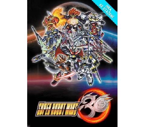 Super Robot Wars 30