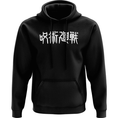 Jujutsu Kaisen ????