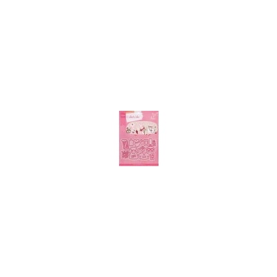 Vyřezávací šablony - Lékařská souprava (MD) Marianne Design SCR152300