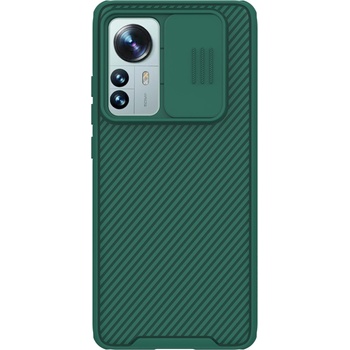 Nillkin Калъф Nillkin - CamShield Pro, Xiaomi 12 Pro, зелен (6902048240513)