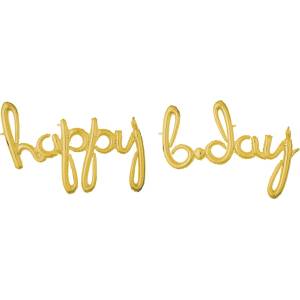 Amscan Фолиев балон надпис "happy b-day" златен