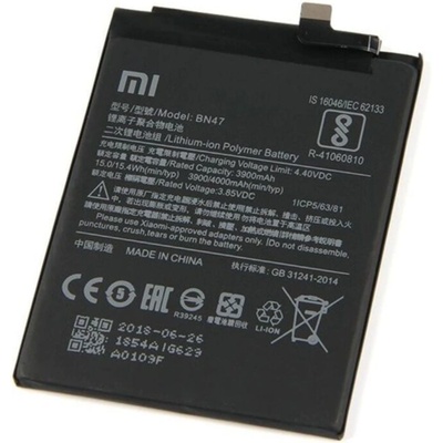 BN47 Батерия за Xiaomi Redmi 6 Pro/Mi A2 Lite