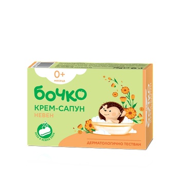 Image 1 of Бочко - Крем сапун невен 0+ месеца 75 гр