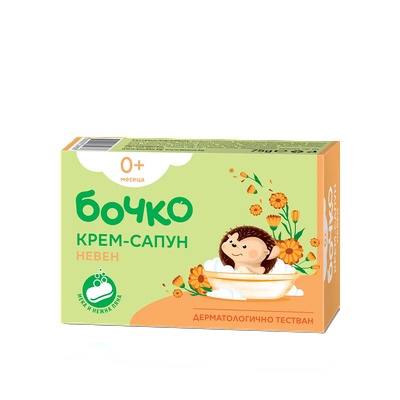 Бочко - Крем сапун невен 0+ месеца 75 гр