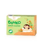 Бочко - Крем сапун невен 0+ месеца 75 гр