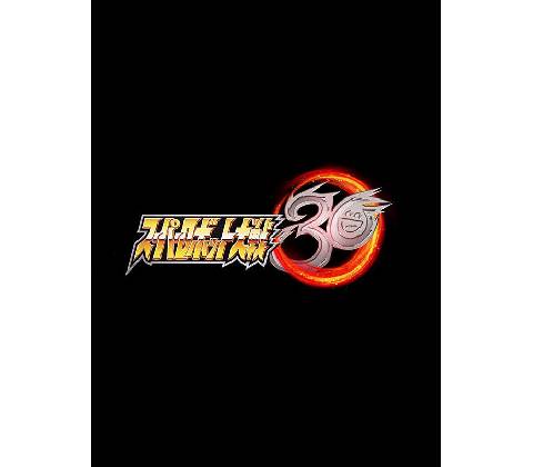 Super Robot Wars 30