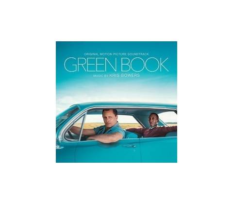 Green Book LP