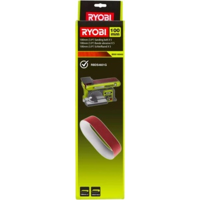 Ryobi BSS100A5