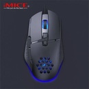 Image 1 of iMICE T90