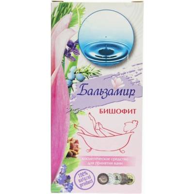 Bishofit kúpeľová prísada s eukalyptom 500 ml