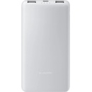 Xiaomi 10000mAh 22.5W sivá