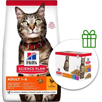 HILL'S Hill s Science Plan гранули за възрастни котки с пиле 10 кг + 12 пауча безплатно