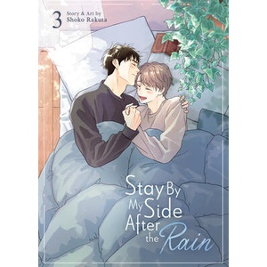 Stay by My Side After the Rain Vol. 3 (ISBN: 9798891602793)