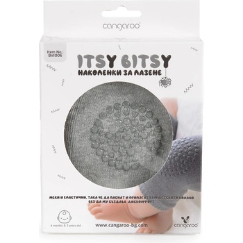 Cangaroo Детски наколенки за лазене Itsy Bitsy светлосив (109153)
