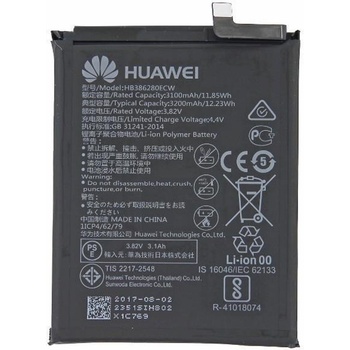 Huawei Батерия за Huawei Battery P10 Hb386280ecw (Hb386280ecw)