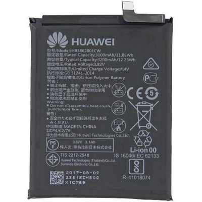 Huawei Батерия за Huawei Battery P10 Hb386280ecw (Hb386280ecw)