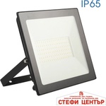 VIVALUX Vigor led smd 200w/b