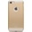 Moshi iGlaze Armour - удароустойчив алуминиев кейс за iPhone 8, iPhone 7 (златист)