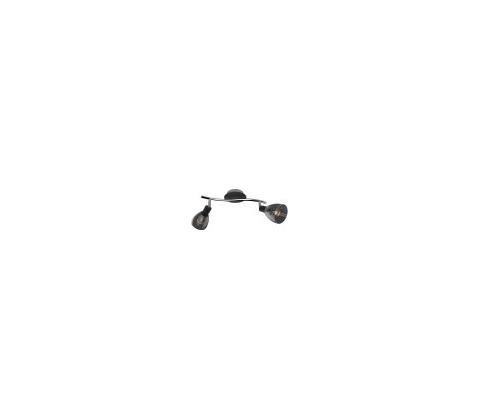 Keter Lighting 1602