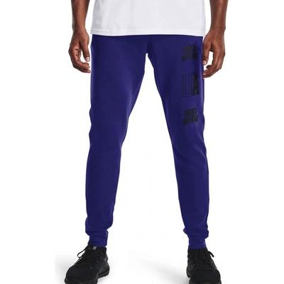 Under Armour UA RIVAL TERRY CLLGT JGS-BLU modrá