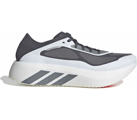 adidas Hyperboost Run šedá