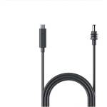  Starlink Mini DC Power Cable (15m) - USB-C захранващ кабел за Starlink (15 м) (черен)