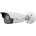 Uniview HC121-TS8C-Z