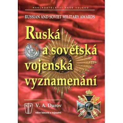 Ruská a sovětská vojenská vyznamenání