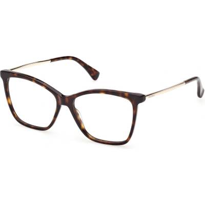 Max Mara MM5235 052 (MM5235 052)