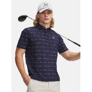 Under Armour UA Drive Chill Поло тениска с щампа Under Armour | Sin | МЪЖЕ | XS