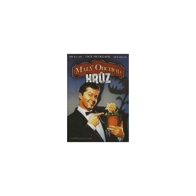 Malý obchod hrůz DVD