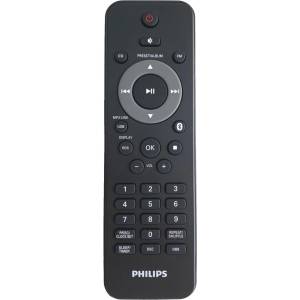 GENERAL PHILIPS 996510060498 - съвместимо дистанционно управление на марката General (996510060498) Дистанционно