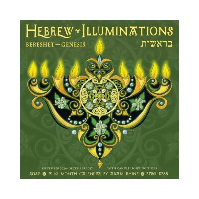 Andrews McMeel Publishing Hebrew Illuminations 16-Month 2026-Wall 2027