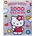 1000 stickers Hello Kitty