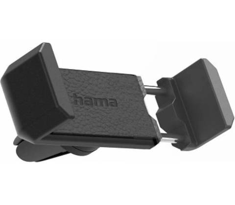 Hama 201520