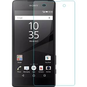Sony Премиум закалено стъкло 9H за Xperia Z1 - Прозрачен KP26602
