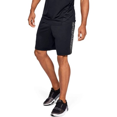 Under Armour MK1 short WORDMARK černé