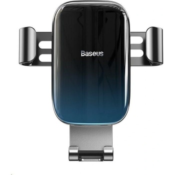 Baseus SUYL-LG01