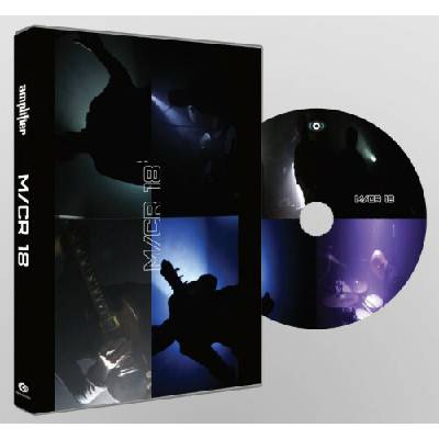 Amplifier: M/CR 18 DVD